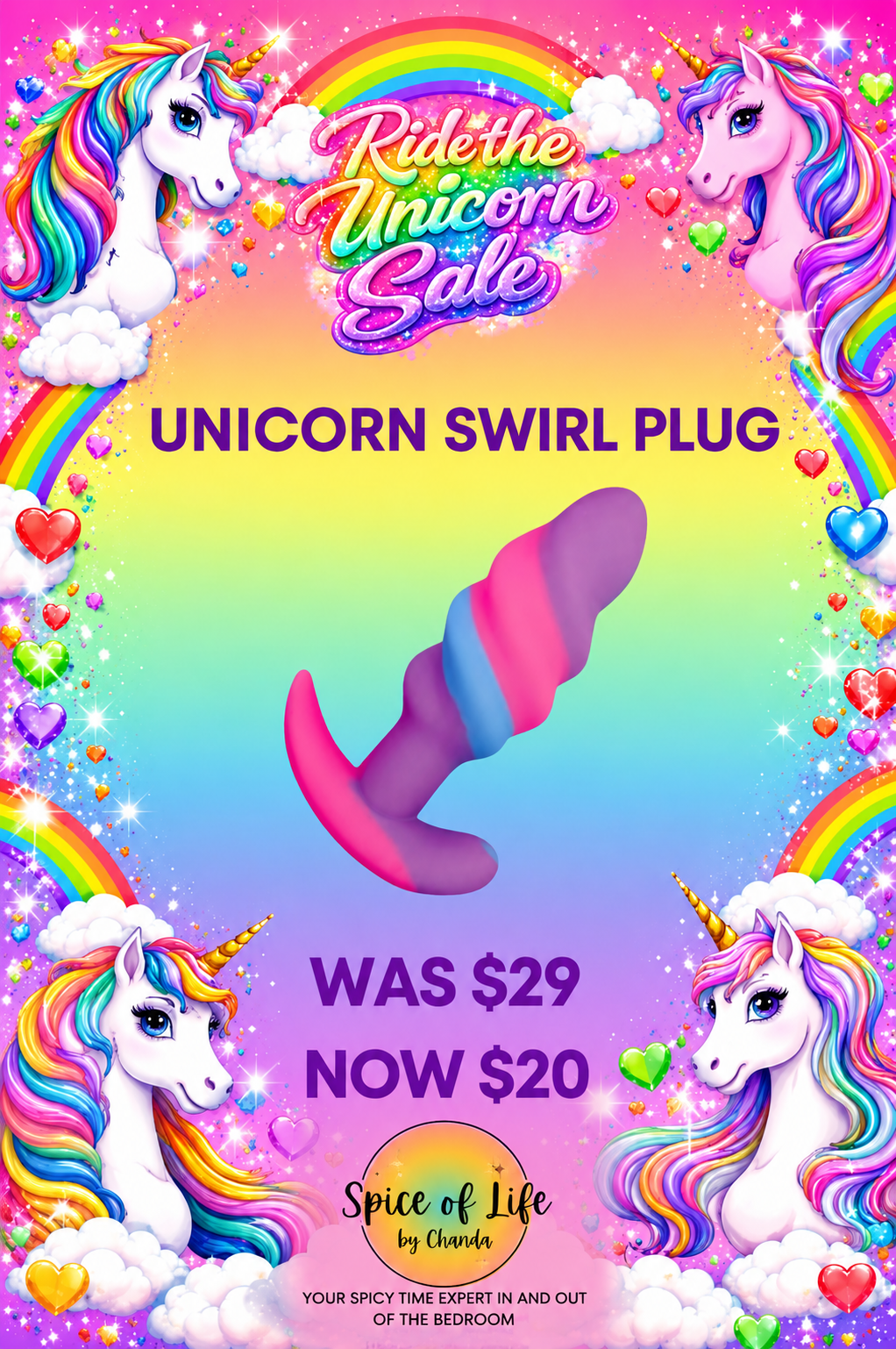 Unicorn Swirl Butt Plug